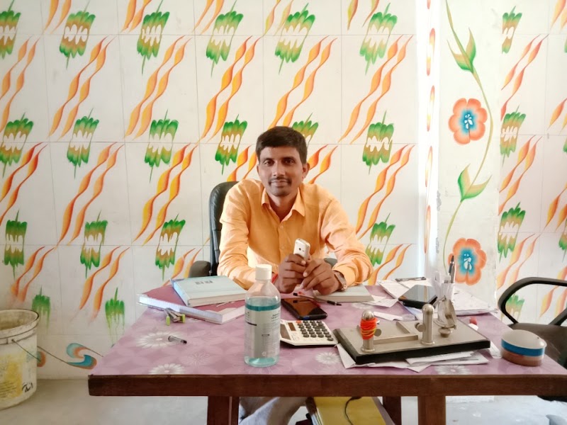 RGPVC PRIVATE LIMITED
